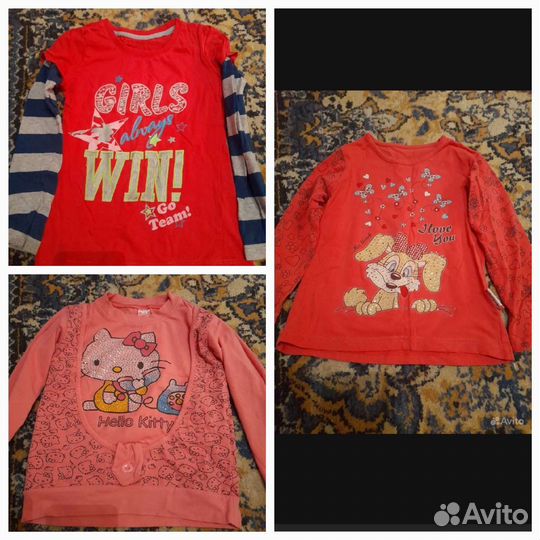 Вещи пакетом