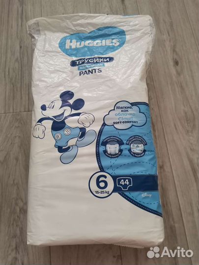 Подгузники Haggies elite soft 6