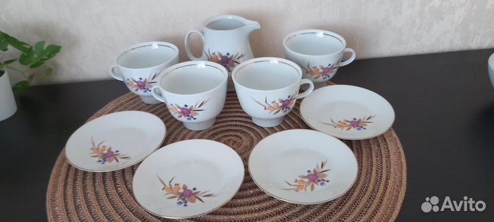 Чайный набор (предметы)гдр Coldiz СССР