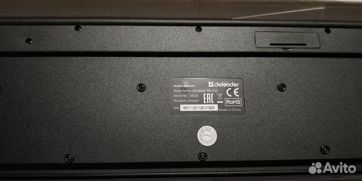 Беспроводная Клавиатура Defender