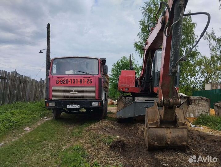 Экскаватор Благоустройство Демонтаж