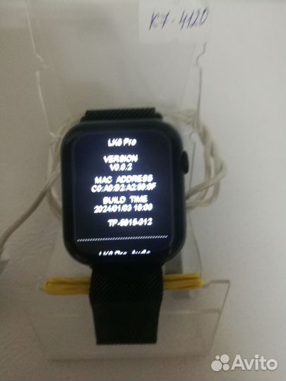 Смарт часы б/у