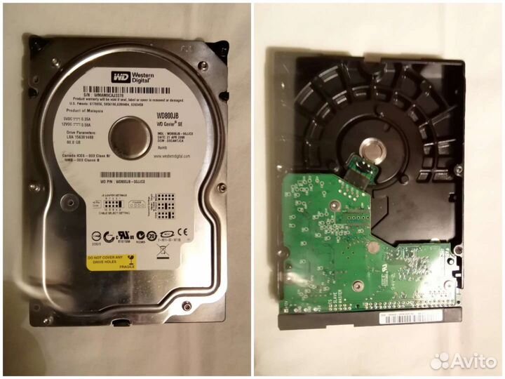 Жесткий диск