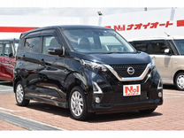 Nissan Dayz 0.7 CVT, 2021, 45 000 км, с пробегом, цена 580 000 руб.