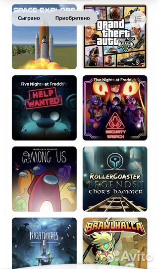 PlayStation 4 игры