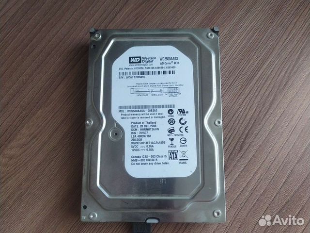 Жесткий диск 250гб