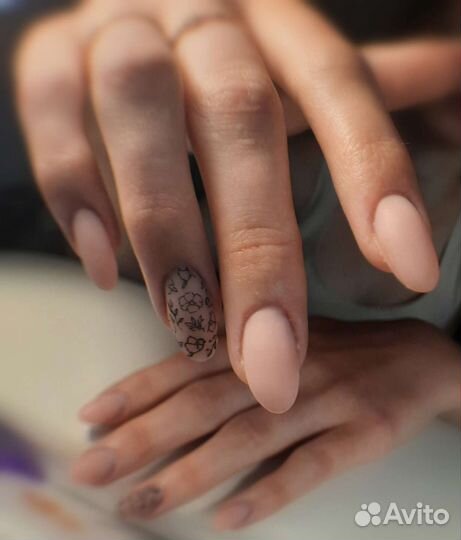 Наращивание