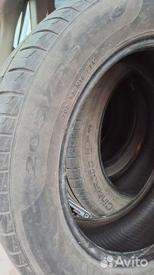 Pirelli Cinturato P1 205/55 R16