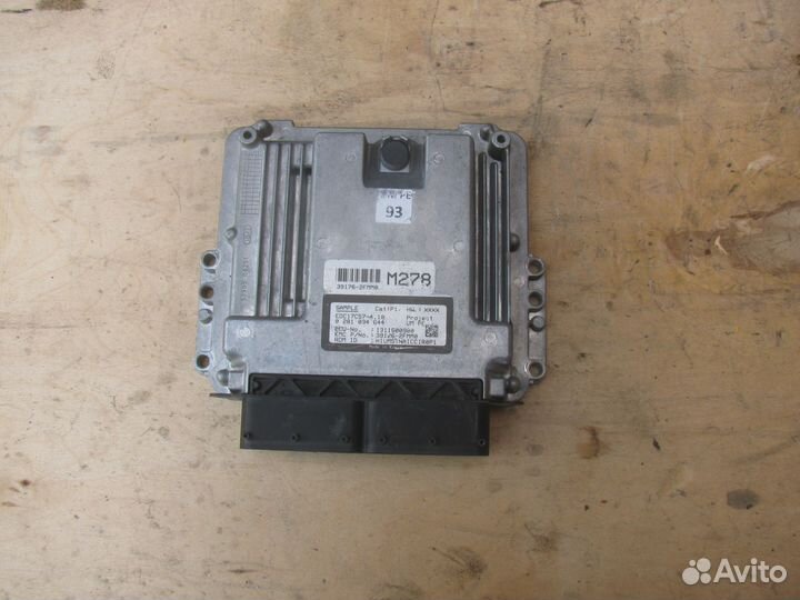 Мозги блок управления Kia Sorento Prime D4HA 2.0