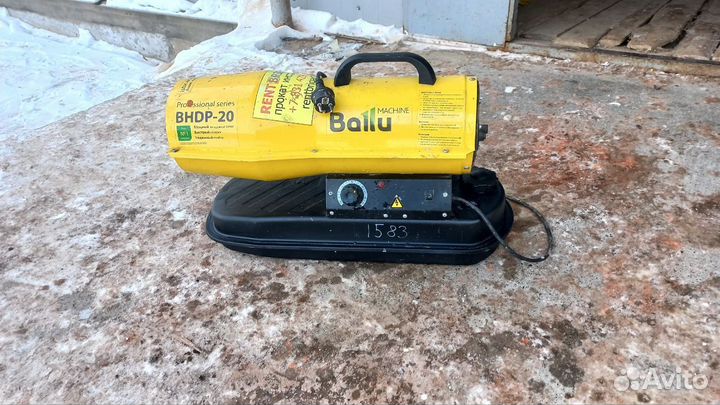 Аренда тепловой пушки / Аренда осушителя воздуха