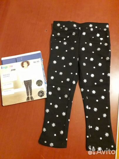 Джеггинсы на девочку