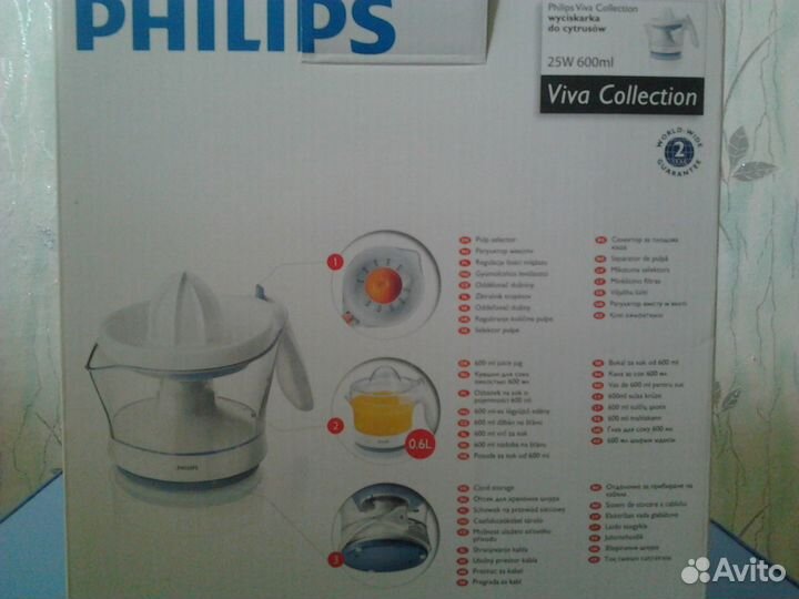 Соковыжималка для цитрусовых Philips