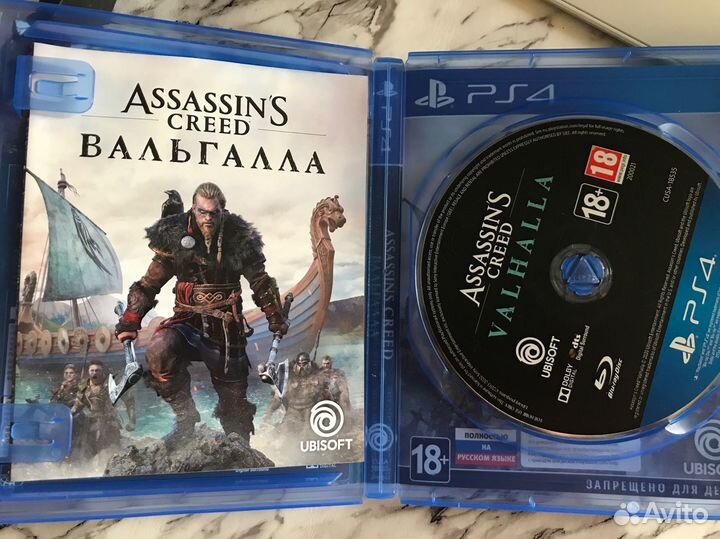 Игры для приставок ps4 ps5