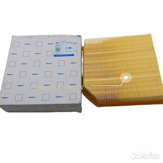 Фильтр масляный