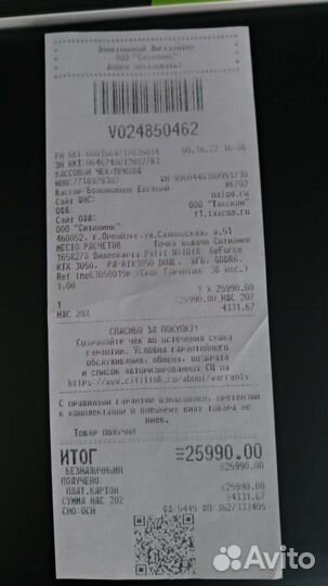 Palit geforce rtx 3050 dual