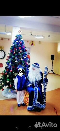 Новогодний костюм для мальчика