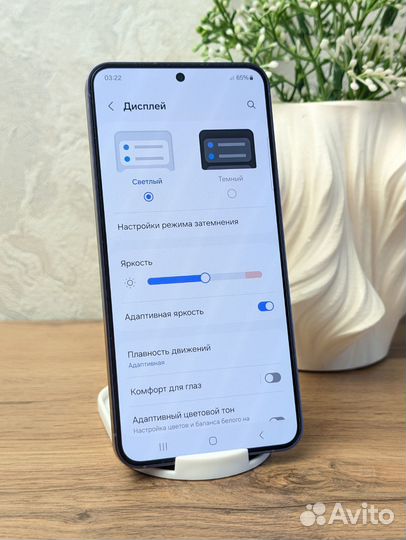 Samsung Galaxy S24, 8/128 ГБ