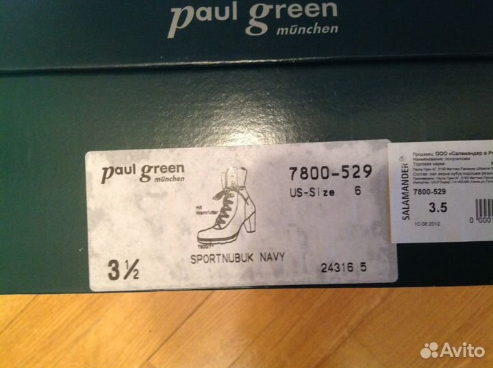 Новые зимние сапожки Paul Green. Германия