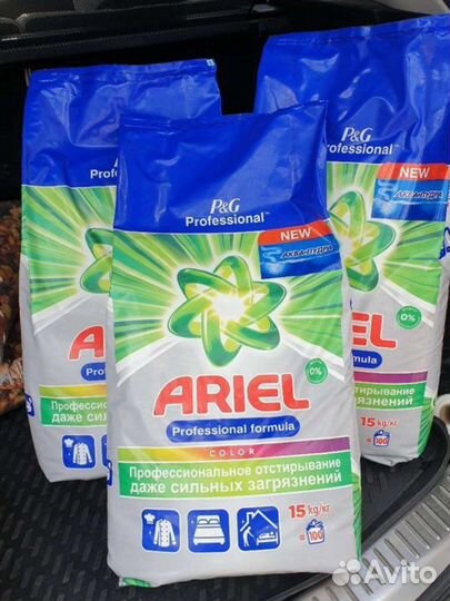Стиральный порошок 15 кг