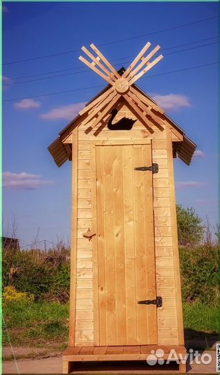 Уличный туалет с установкой BAG338