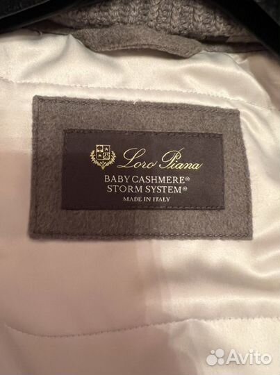 Loro piana парка