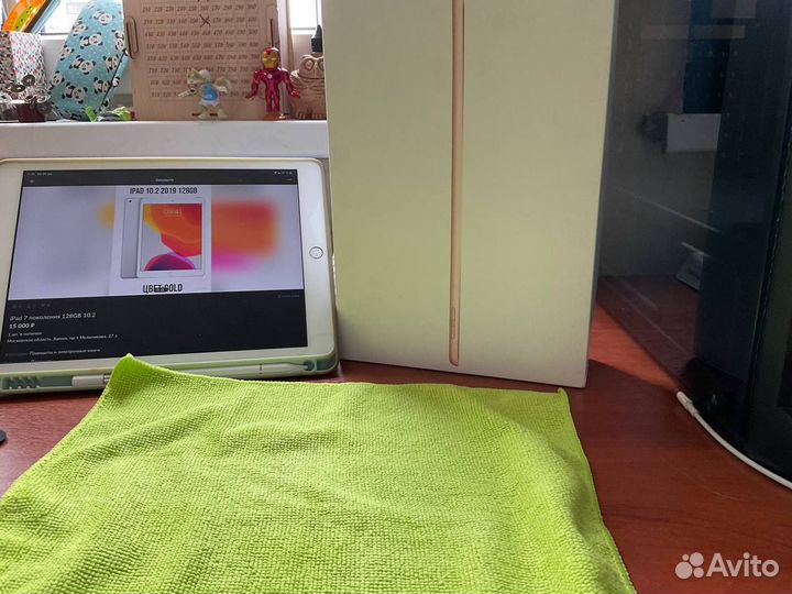 iPad 7 поколения 128GB 10.2