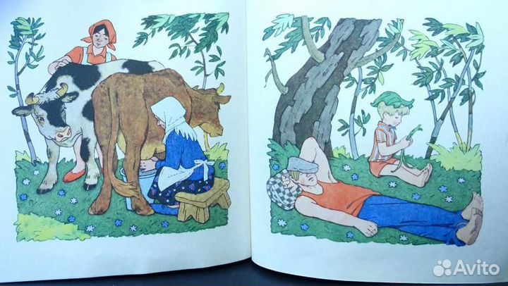 Воронкова Л.Ф. Внучек Ваня