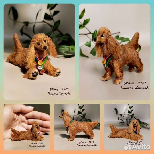 Миниатюрные игрушки