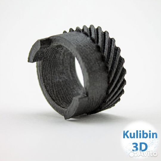 Шестерня спидометра Honda 44806-KF0-000