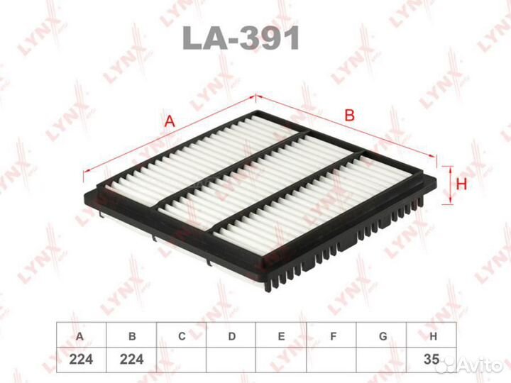 Lynxauto LA-391 Фильтр воздушный