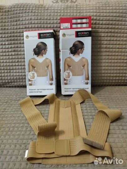Корсет, корректор осанки, реклинатор