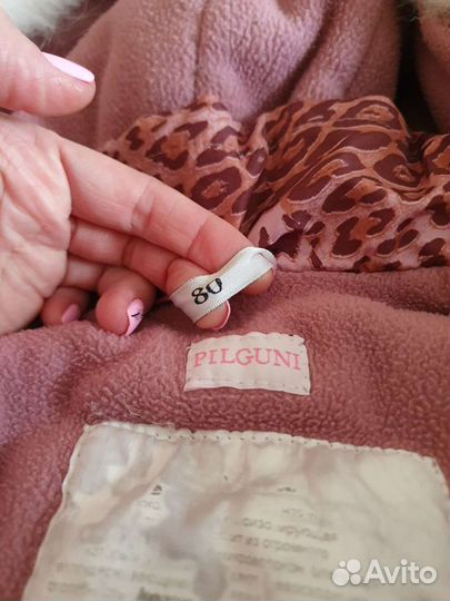 Зимний Костюм