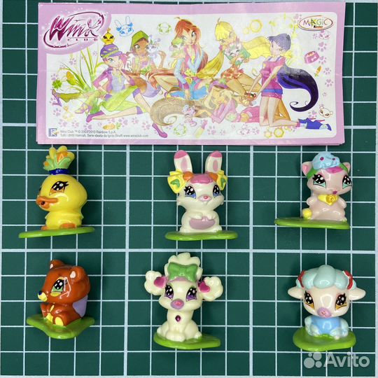 Киндер серия винкс - Домашние животные