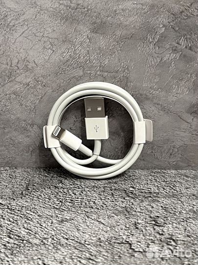 Провод для зарядки Айфона 1 метр (новый)