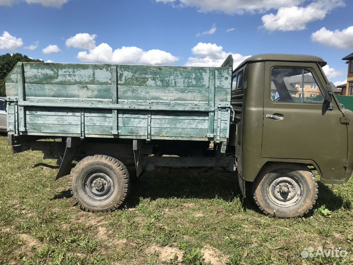 УАЗ 452 бортовой, 1985