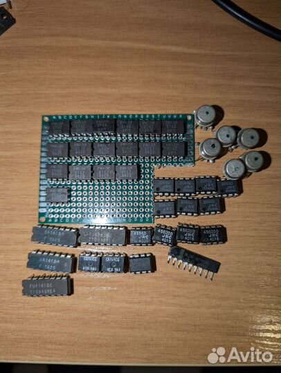 Операционные усилители