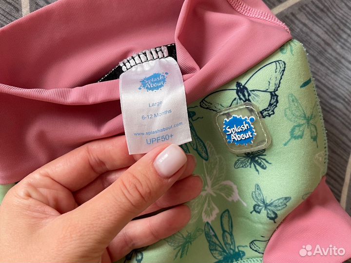 Подгузники для плавания Splash about