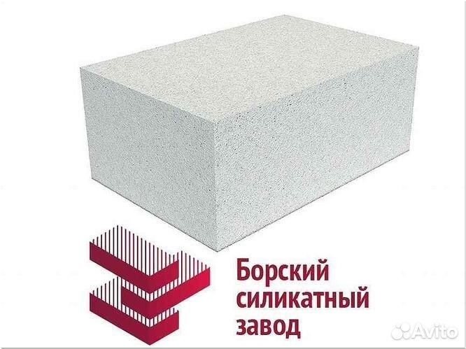 Газосиликатный блок в наличии