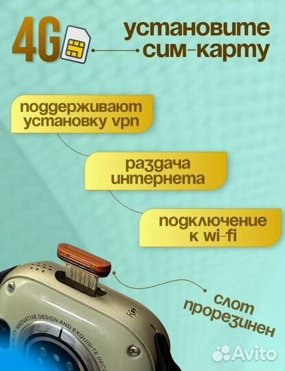HUAWEI Y8s, 4/64 ГБ