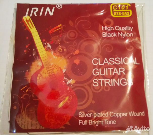 Струны для гитары