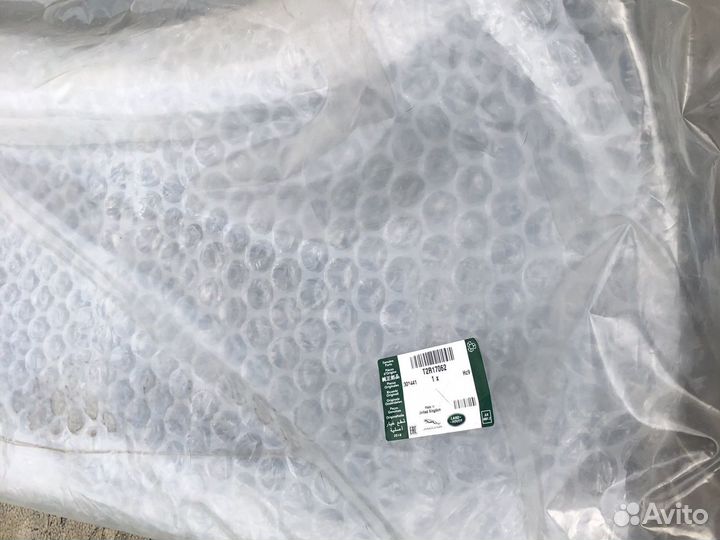 Дефлекторная пластина Jaguar T2R17062