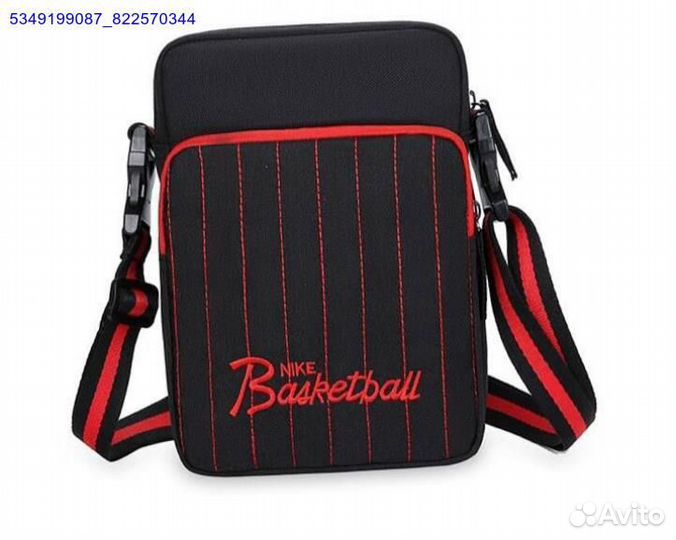 Сумка nike basketball