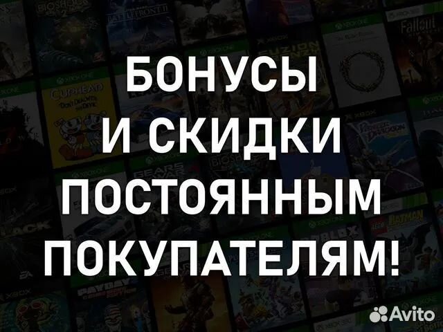 Игры Xbox One и Series, более 990 игр (Ключи)