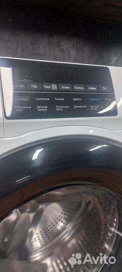 Стиральная машина haier