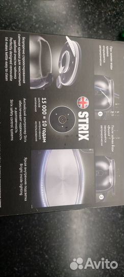 Чайник электрический новый Polaris