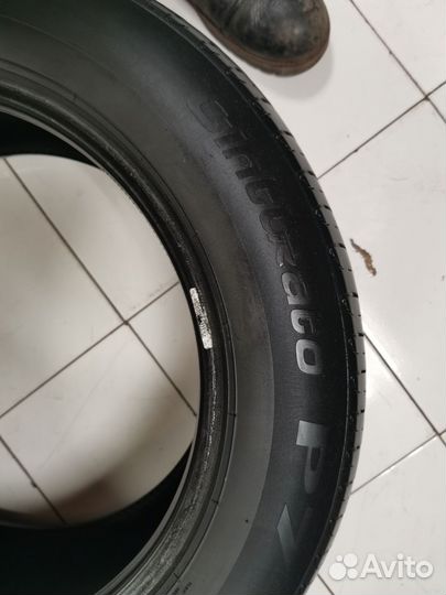 Pirelli Cinturato P7 205/60 R16 92