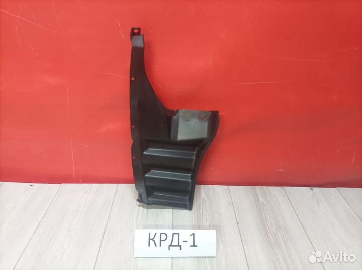 Подкрылок задний правый Mitsubishi ASX 1 га0 2010