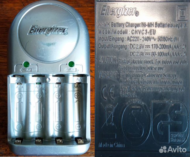 Блоки питания, адаптеры, зарядные устройства