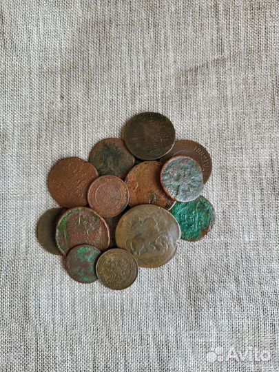 Набор царских монет