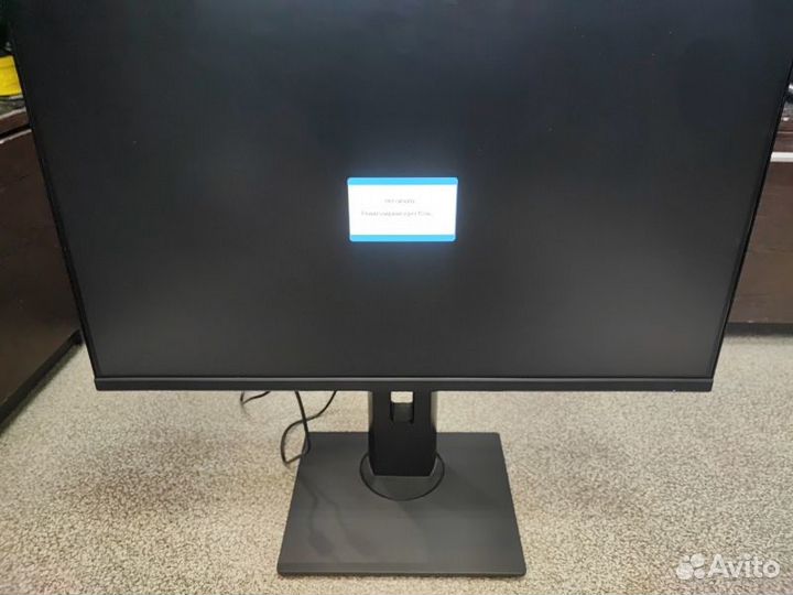 Мониторы Dexp DF24H1